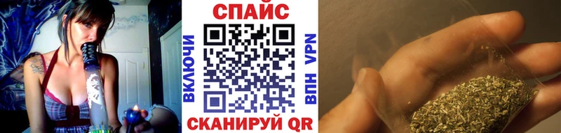 Бутират 1.4BDO  Купить  Краснообск 
