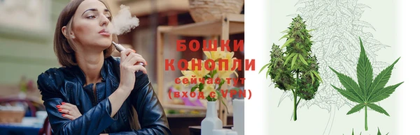 дистиллят марихуана Каменногорск