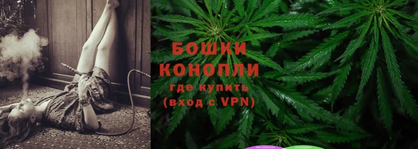 дистиллят марихуана Каменногорск